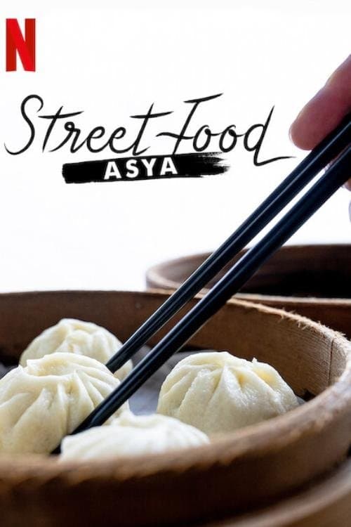 Street Food: Asya