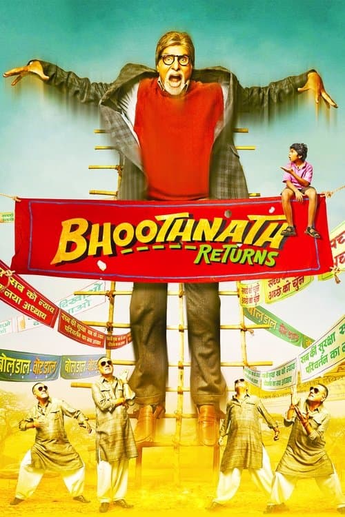Nath Villasinin Hayaleti 2 Geri Donus ./  Bhoothnath Returns
