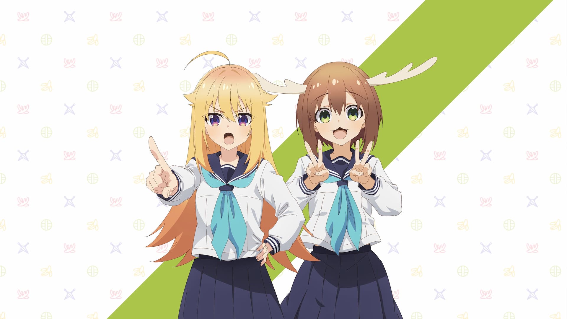 Geyik Arkadaşım Nokotan