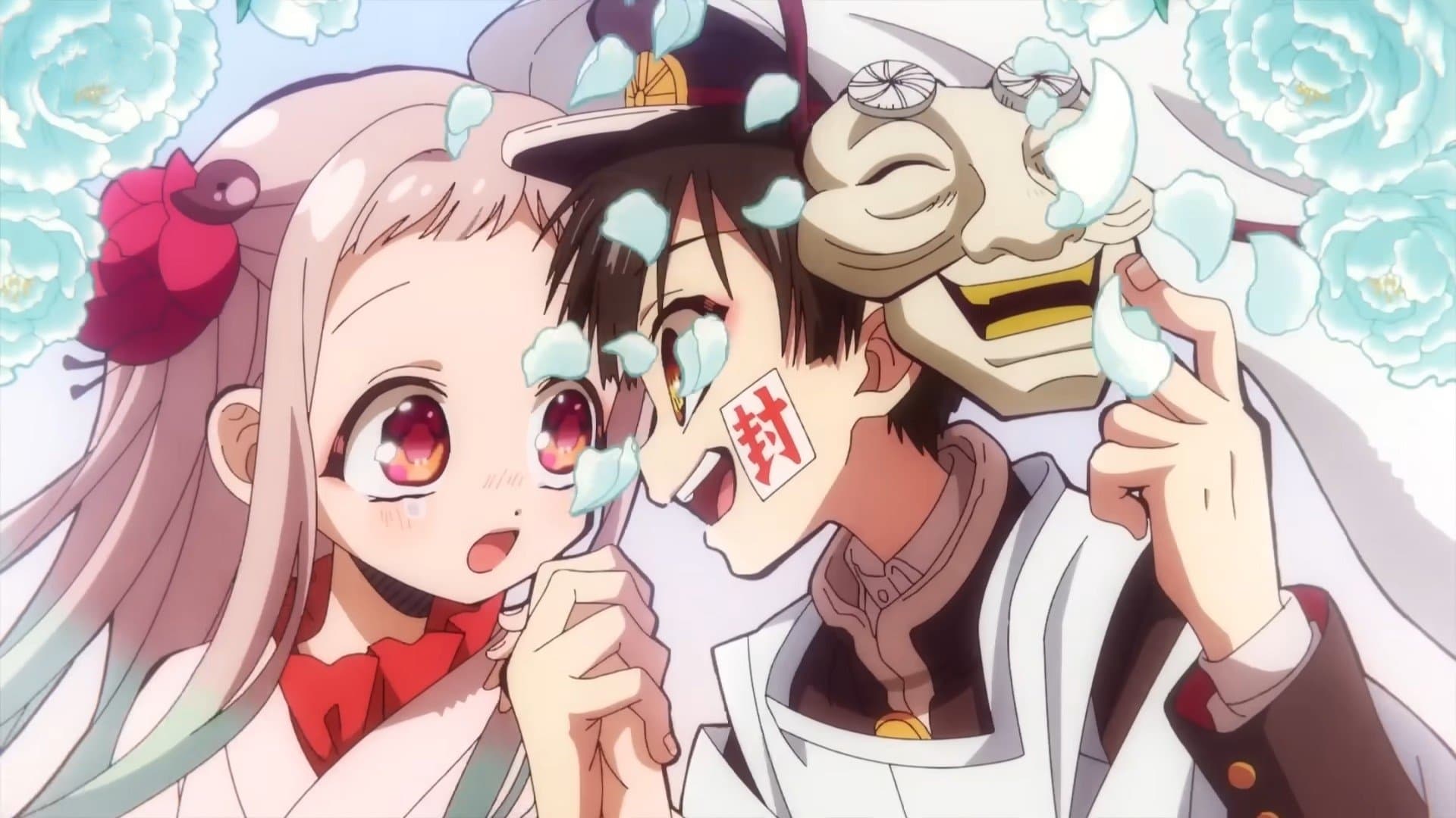 Jibaku Shounen Hanako-kun