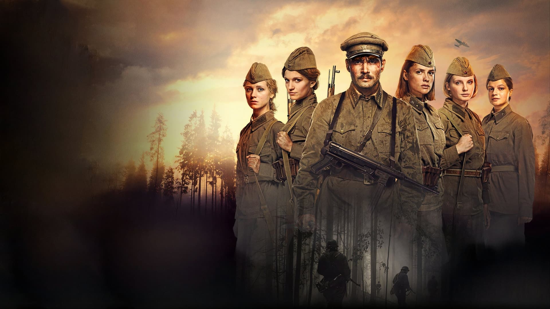 Sakindi Oranın Şafakları