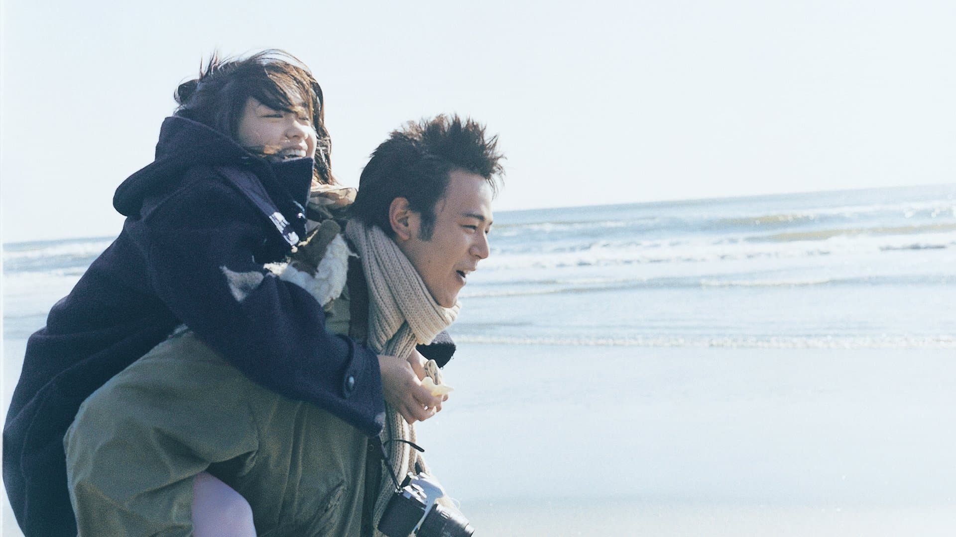 Joze to tora to sakana tachi