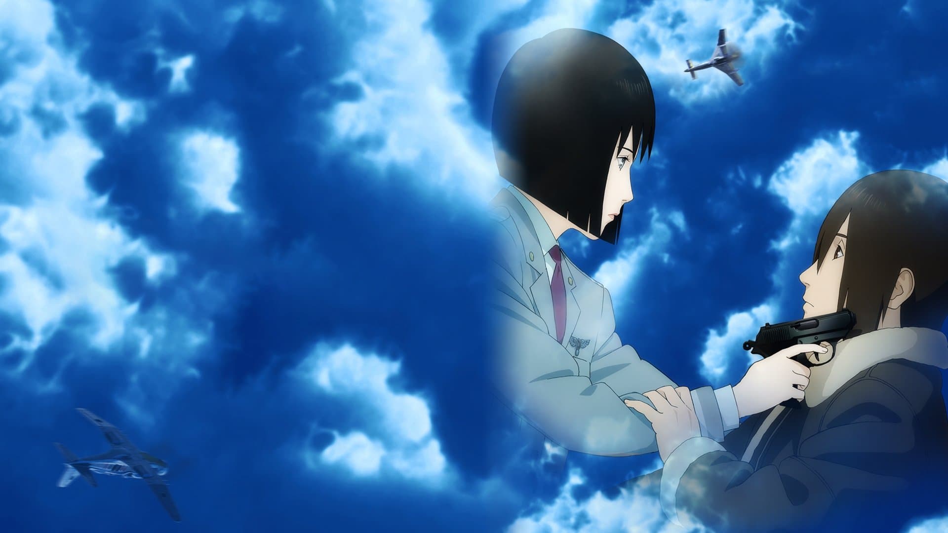 Gökyüzü Savaşçıları