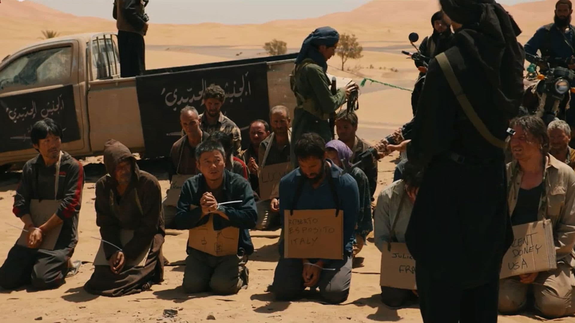 Dış Diyardan Kaçış