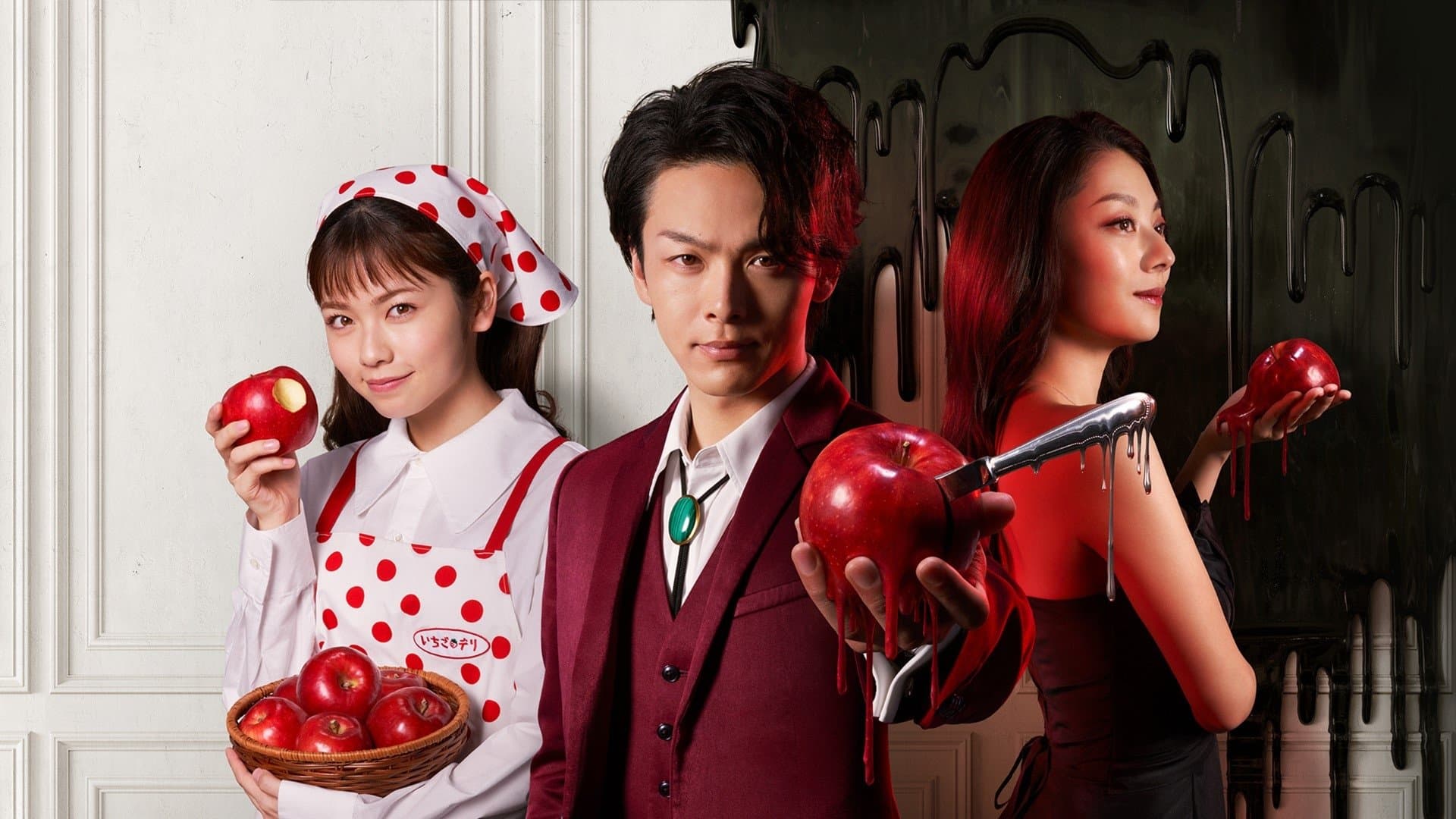 Bishoku Tantei Akechi Goro